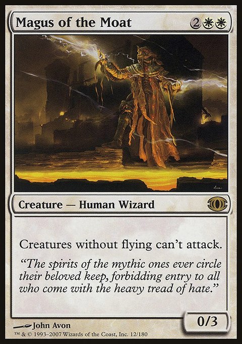 Magus of the Moat, Future Sight #12, Magic: The Gathering card