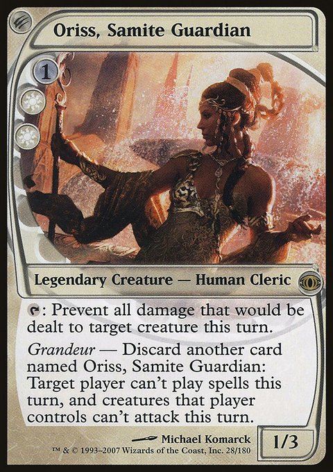 Oriss, Samite Guardian, Future Sight #28, Magic: The Gathering card