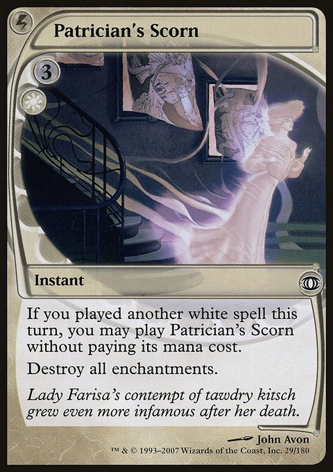 Patrician's Scorn, Future Sight #29, Magic: The Gathering card