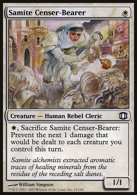 Samite Censer-Bearer, Future Sight #15, Magic: The Gathering card