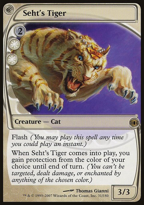 Seht's Tiger, Future Sight #31, Magic: The Gathering card