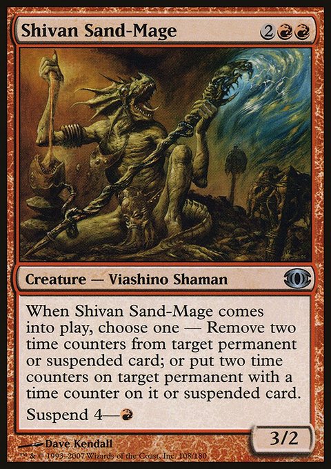 Shivan Sand-Mage, Future Sight #108, Magic: The Gathering card