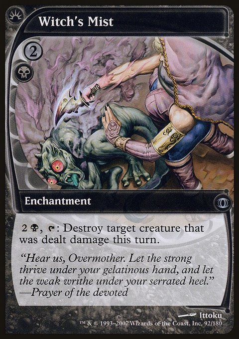 Witch's Mist, Future Sight #92, Magic: The Gathering card