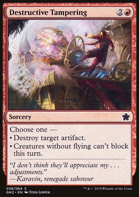 Destructive Tampering, Game Night 2019 #38, Magic: The Gathering card