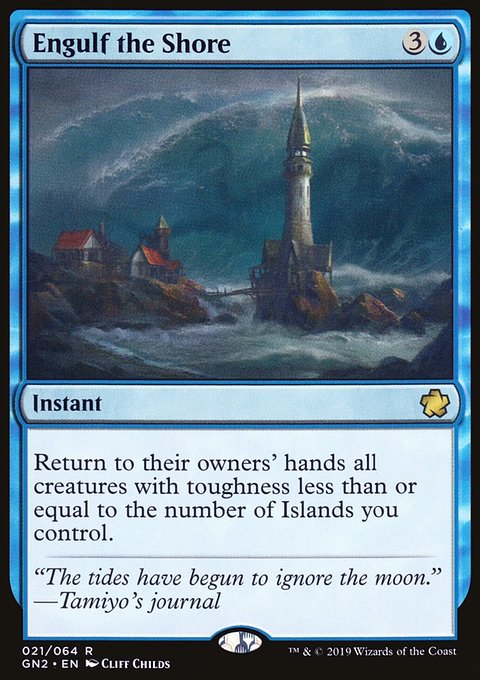 Engulf the Shore, Game Night 2019 #21, Magic: The Gathering card