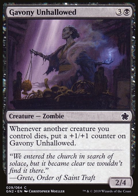 Gavony Unhallowed, Game Night 2019 #29, Magic: The Gathering card