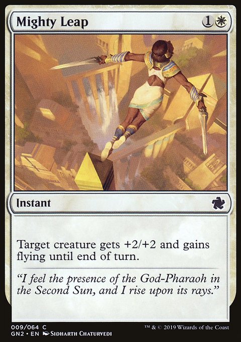 Mighty Leap, Game Night 2019 #9, Magic: The Gathering card