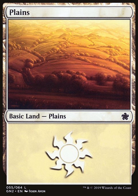 Plains, Game Night 2019 #55, Magic: The Gathering card