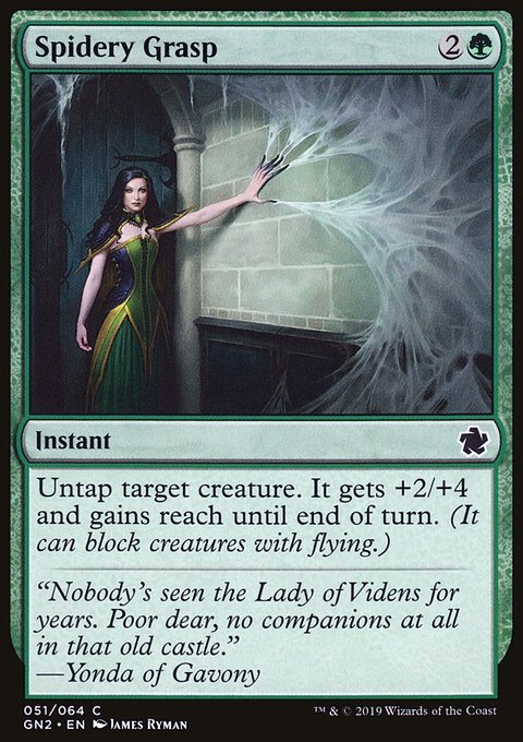 Spidery Grasp, Game Night 2019 #51, Magic: The Gathering card