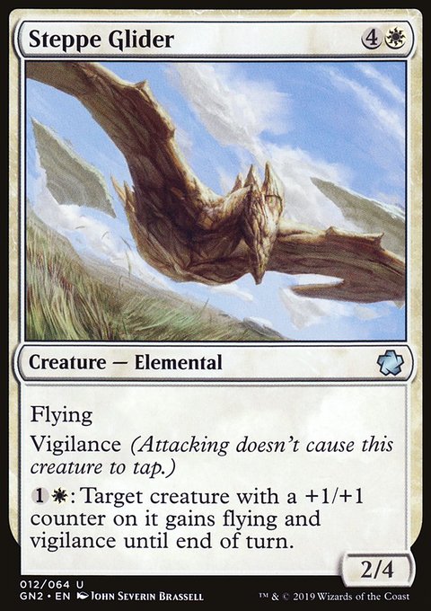 Steppe Glider, Game Night 2019 #12, Magic: The Gathering card