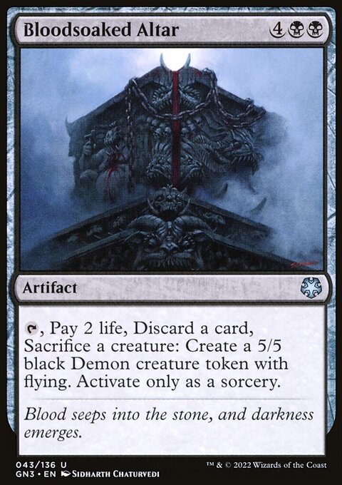 Bloodsoaked Altar, Game Night: Free-for-All #43, Magic: The Gathering card