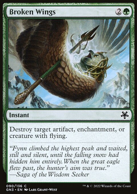 Broken Wings, Game Night: Free-for-All #90, Magic: The Gathering card