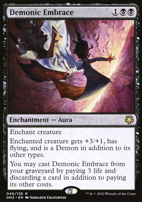 Demonic Embrace, Game Night: Free-for-All #46, Magic: The Gathering card