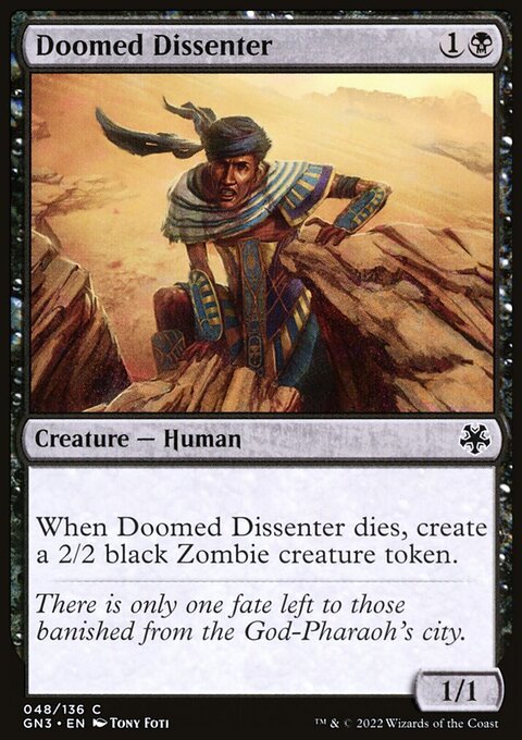 Doomed Dissenter, Game Night: Free-for-All #48, Magic: The Gathering card
