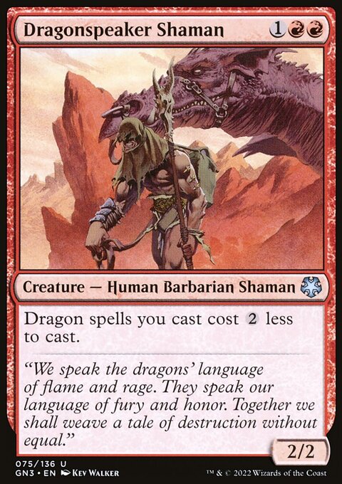 Dragonspeaker Shaman, Game Night: Free-for-All #75, Magic: The Gathering card