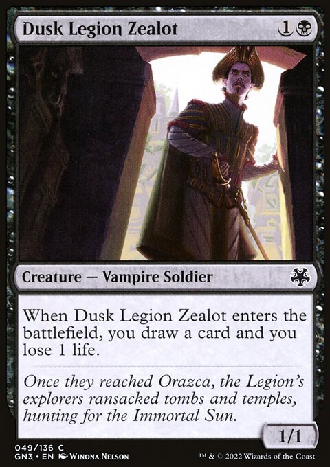 Dusk Legion Zealot, Game Night: Free-for-All #49, Magic: The Gathering card