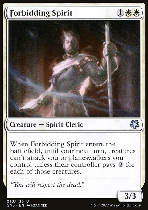 Forbidding Spirit, Game Night: Free-for-All #10, Magic: The Gathering card