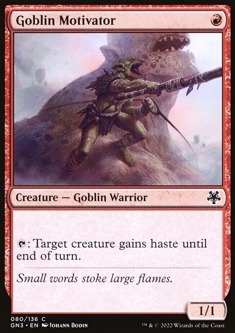 Goblin Motivator, Game Night: Free-for-All #80, Magic: The Gathering card