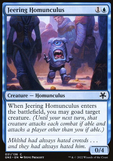 Jeering Homunculus, Game Night: Free-for-All #31, Magic: The Gathering card
