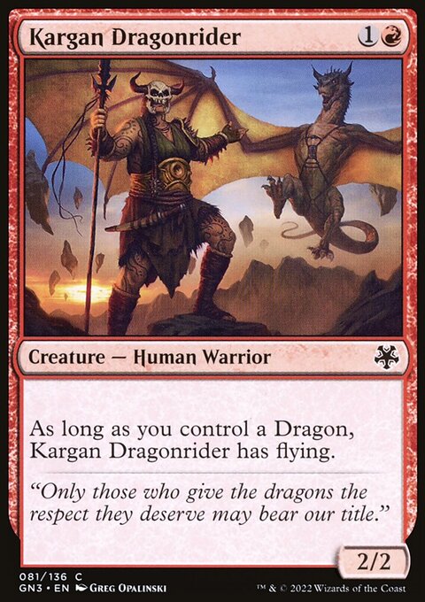 Kargan Dragonrider, Game Night: Free-for-All #81, Magic: The Gathering card