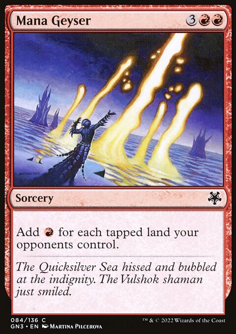 Mana Geyser, Game Night: Free-for-All #84, Magic: The Gathering card