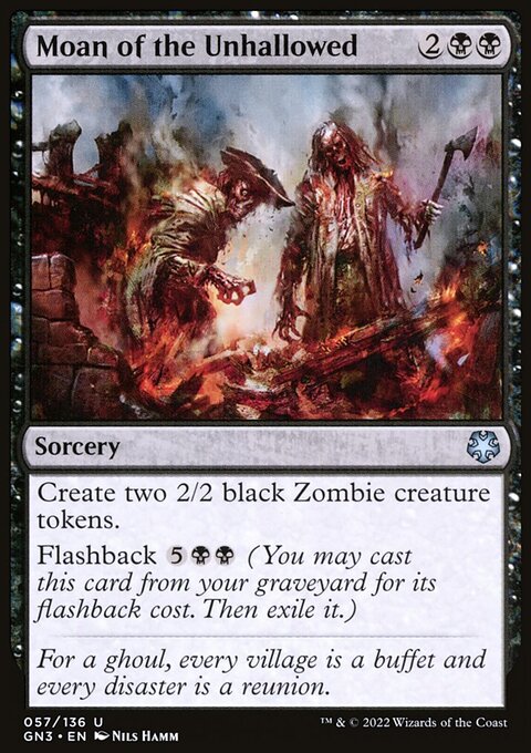 Moan of the Unhallowed, Game Night: Free-for-All #57, Magic: The Gathering card