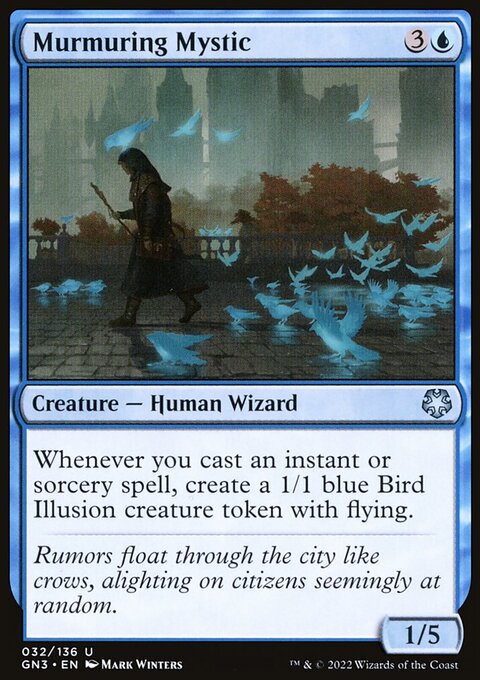 Murmuring Mystic, Game Night: Free-for-All #32, Magic: The Gathering card
