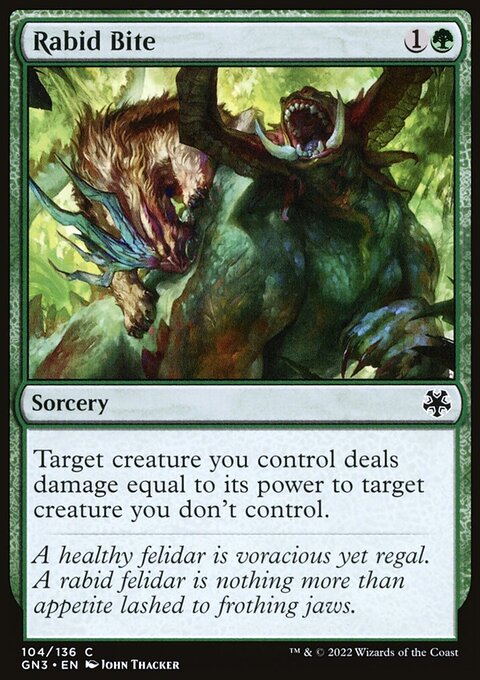 Rabid Bite, Game Night: Free-for-All #104, Magic: The Gathering card
