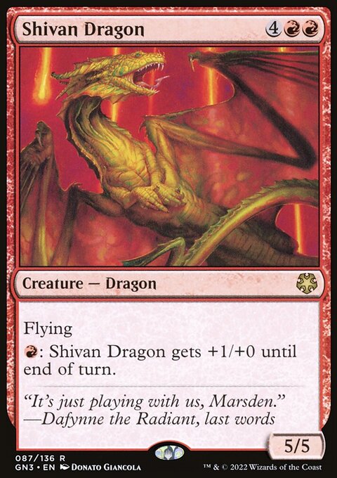 Shivan Dragon, Game Night: Free-for-All #87, Magic: The Gathering card