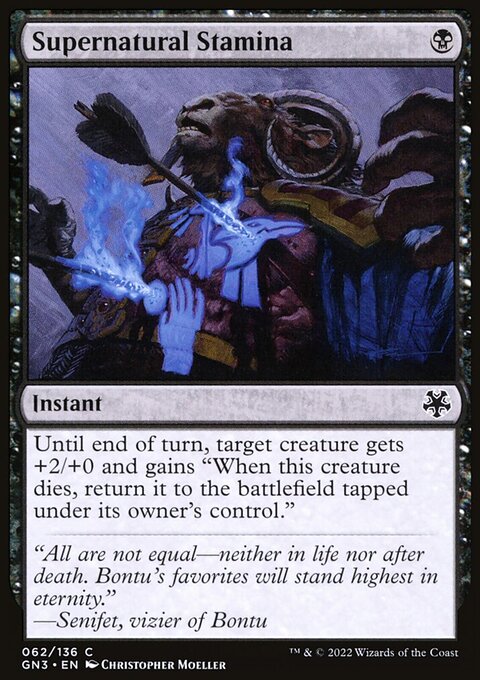 Supernatural Stamina, Game Night: Free-for-All #62, Magic: The Gathering card