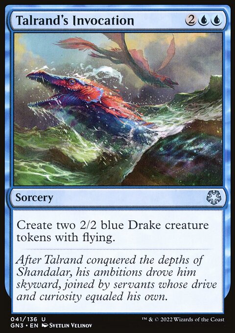 Talrand's Invocation, Game Night: Free-for-All #41, Magic: The Gathering card