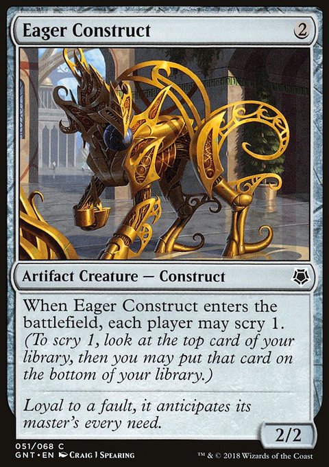 Eager Construct, Game Night #51, Magic: The Gathering card