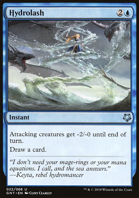 Hydrolash, Game Night #22, Magic: The Gathering card