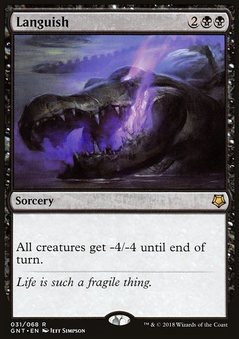 Languish, Game Night #31, Magic: The Gathering card