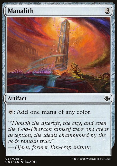 Manalith, Game Night #54, Magic: The Gathering card