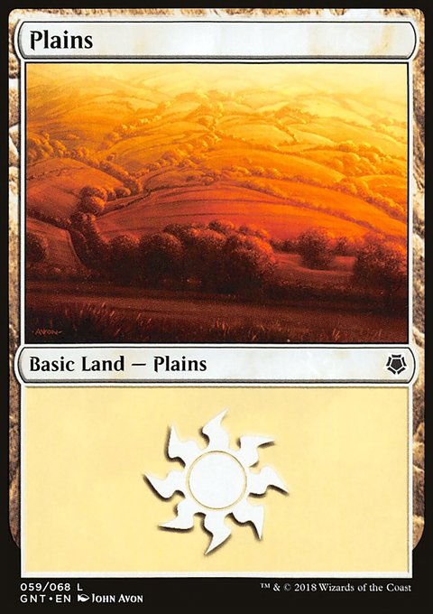 Plains, Game Night #59, Magic: The Gathering card