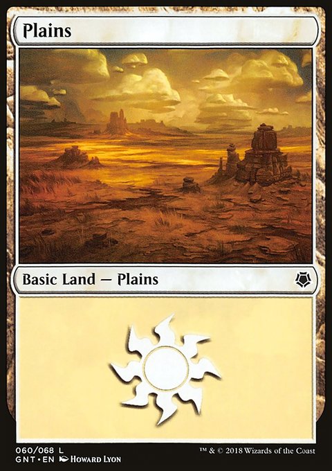 Plains, Game Night #60, Magic: The Gathering card
