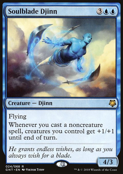 Soulblade Djinn, Game Night #24, Magic: The Gathering card