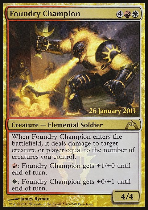Foundry Champion, Gatecrash Promos #165★, Magic: The Gathering card