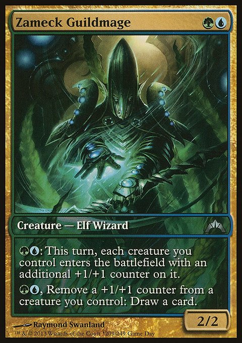 Zameck Guildmage, Gatecrash Promos #209, Magic: The Gathering card