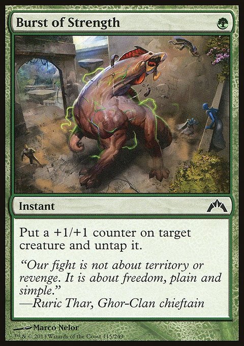 Burst of Strength, Gatecrash #115, Magic: The Gathering card