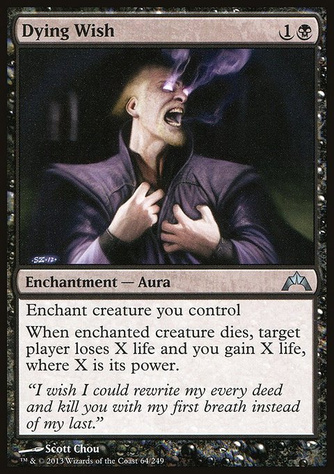 Dying Wish, Gatecrash #64, Magic: The Gathering card