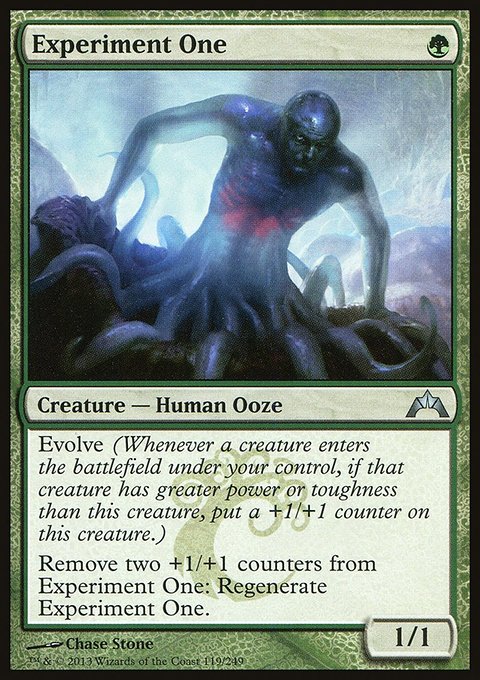 Experiment One, Gatecrash #119, Magic: The Gathering card