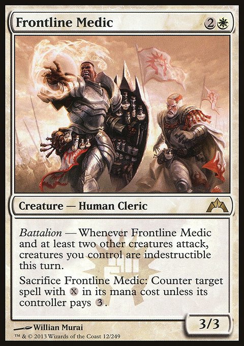 Frontline Medic, Gatecrash #12, Magic: The Gathering card