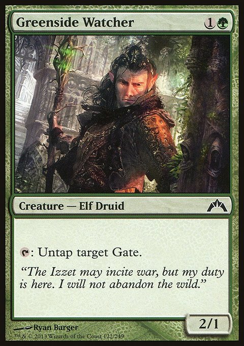 Greenside Watcher, Gatecrash #122, Magic: The Gathering card
