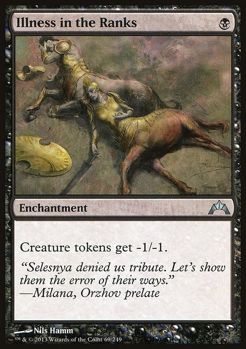Illness in the Ranks, Gatecrash #69, Magic: The Gathering card