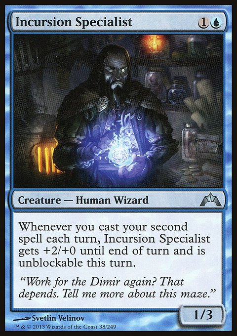 Incursion Specialist, Gatecrash #38, Magic: The Gathering card