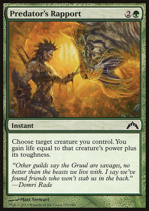 Predator's Rapport, Gatecrash #129, Magic: The Gathering card