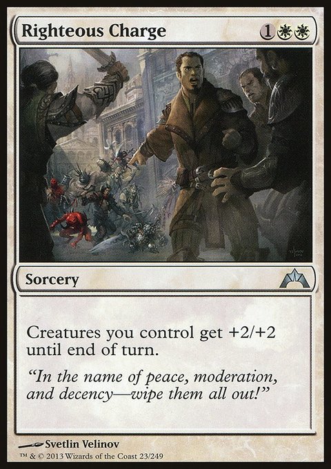 Righteous Charge, Gatecrash #23, Magic: The Gathering card