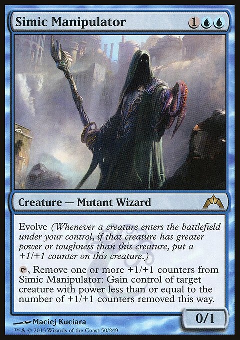 Simic Manipulator, Gatecrash #50, Magic: The Gathering card
